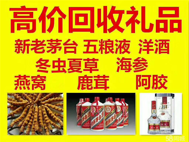 南圣镇案例展示